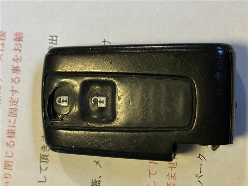 ダイハツ スマートキー キーレス 0277A 0428C 0429A タント等に