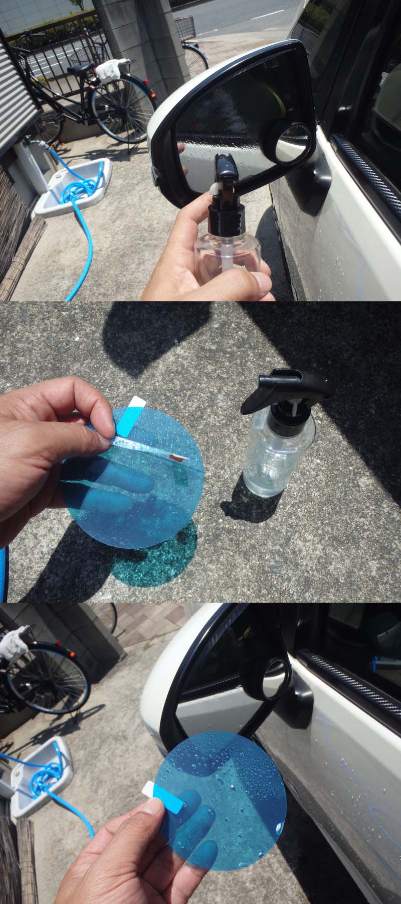 100均の車用曇り止めフィルムを貼ってみた ドアミラー 水滴ゼロミッション パート2 ホンダ フィット3 ハイブリッド By ぽにょっち みんカラ 100均の車用曇り止めフィルムを貼ってみた ドアミラー 水滴ゼロミッション パート2 ホンダ フィット3 ハイブリッド By ぽにょっち みんカラ