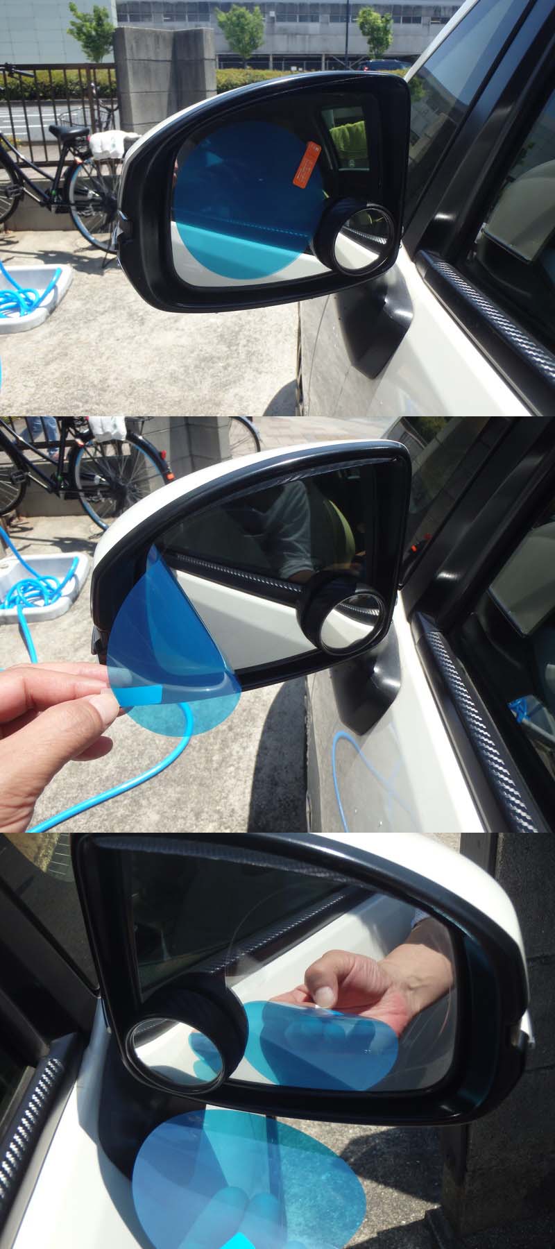 100均の車用曇り止めフィルムを貼ってみた ドアミラー 水滴ゼロミッション パート2 ホンダ フィット3 ハイブリッド By ぽにょっち みんカラ 100均の車用曇り止めフィルムを貼ってみた ドアミラー 水滴ゼロミッション パート2 ホンダ フィット3 ハイブリッド By ぽにょっち みんカラ