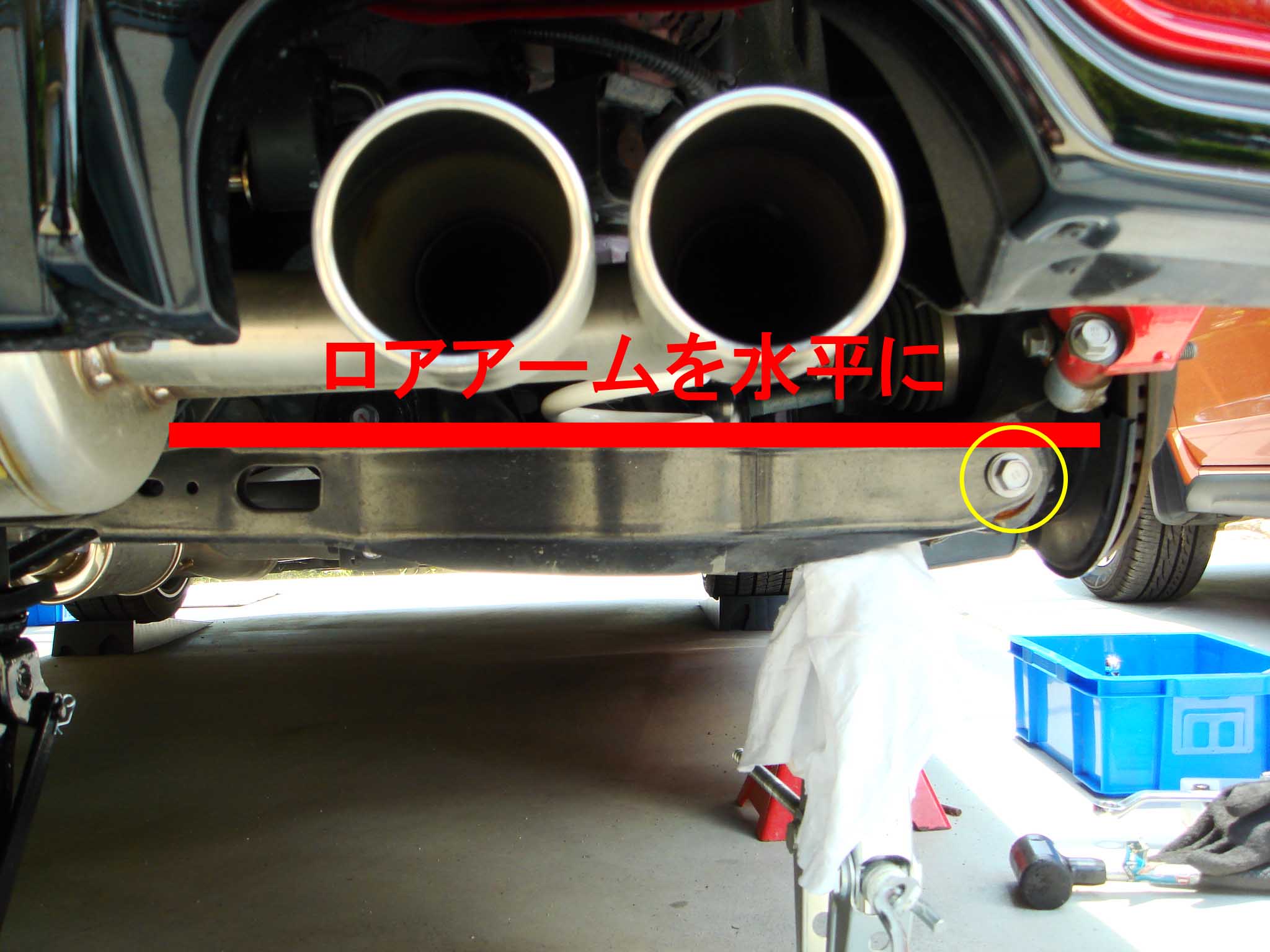ZX DAMPER - RACING GEAR（RGレーシングギア）