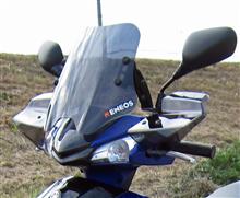 シグナスX  デイトナ　フロントバイザー 600.jpg