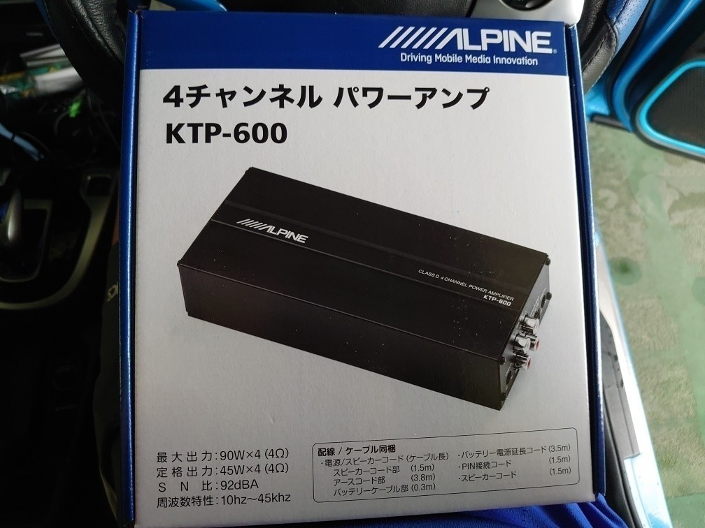 小型パワーアンプを設置してみよう✨（ホンダ フィット3