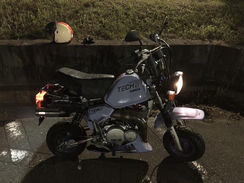 Amazon | MOTOFUTURE エンジン式 耕うん機 溝切り 草削り 土