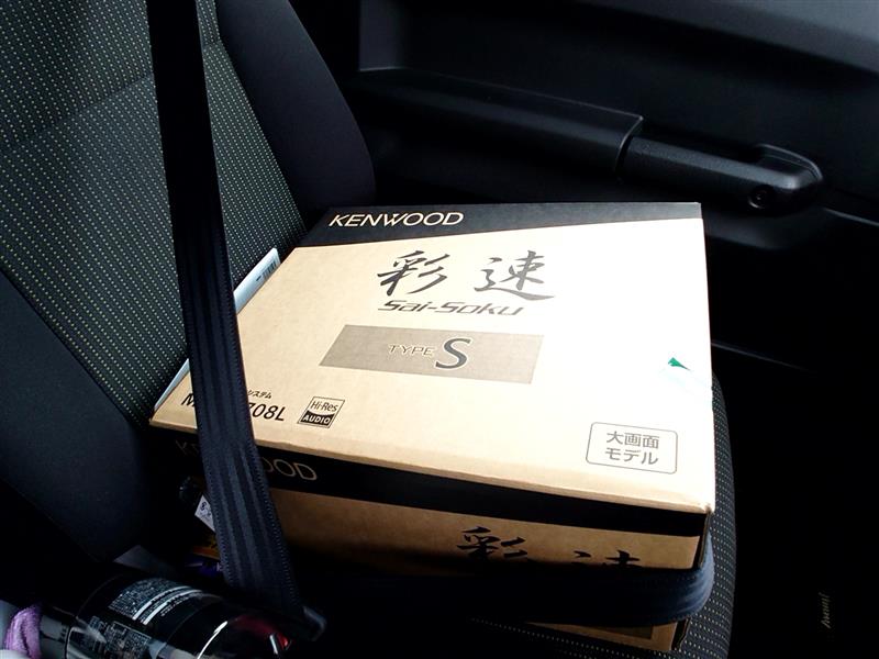 ナビ(KENWOOD 彩速MDV-S708L)取り付け（スズキ ジムニー・JB64W