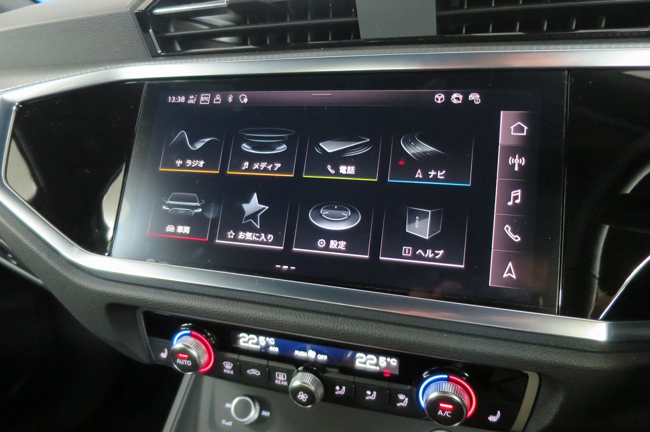 Amazon.co.jp: アウディ Q3 2022 車の GPS ナビゲーション画面