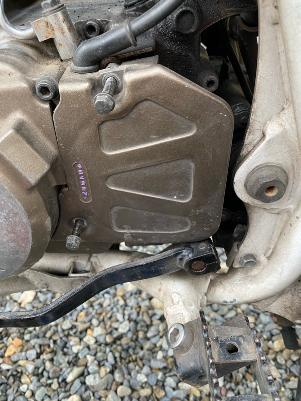 Page8】「XLR/ XR250」進化の変遷を辿る 特集記事 オフロード