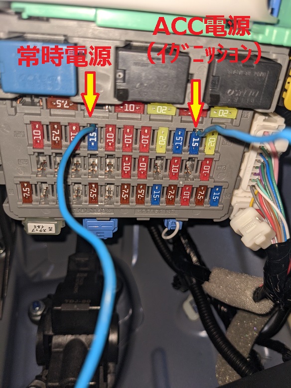 55%以上節約 s660 後期型アクセサリーランプ デイライト化配線