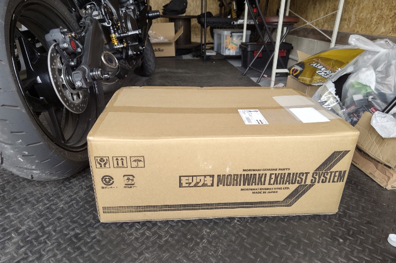MORIWAKI ENGINEERING CROSS-SHORT ZERO取付（カワサキ Ninja ZX