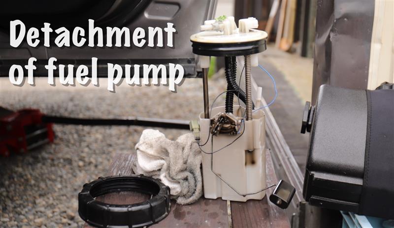 燃料ポンプの交換方法・Replacing the fuel pump is not
