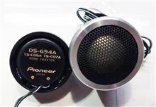 カロッツェリア TS-C07A スピーカー ツィーター DS-694A