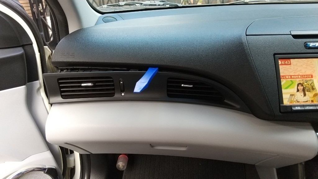 ☆ CR-Z ZF1 カーボン調 スカッフ・ブルーイルミネーション