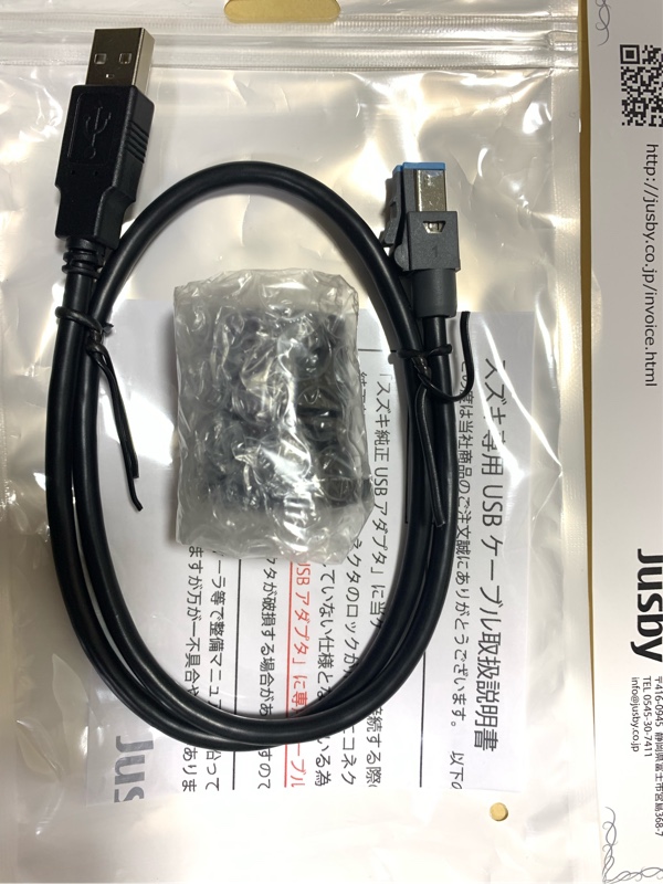 Yahoo!オークション - スズキ純正OP ディスプレイオーディオ PVH
