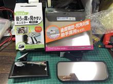 整備1の説明