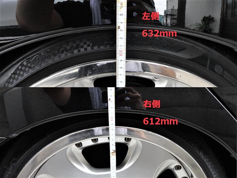 ロールセンターアダプター リア取り付け（トヨタ クラウン
