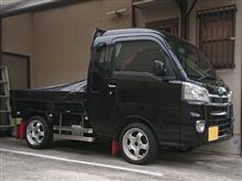 サイドバンパーの続き2（ダイハツ ハイゼットジャンボ・S500P
