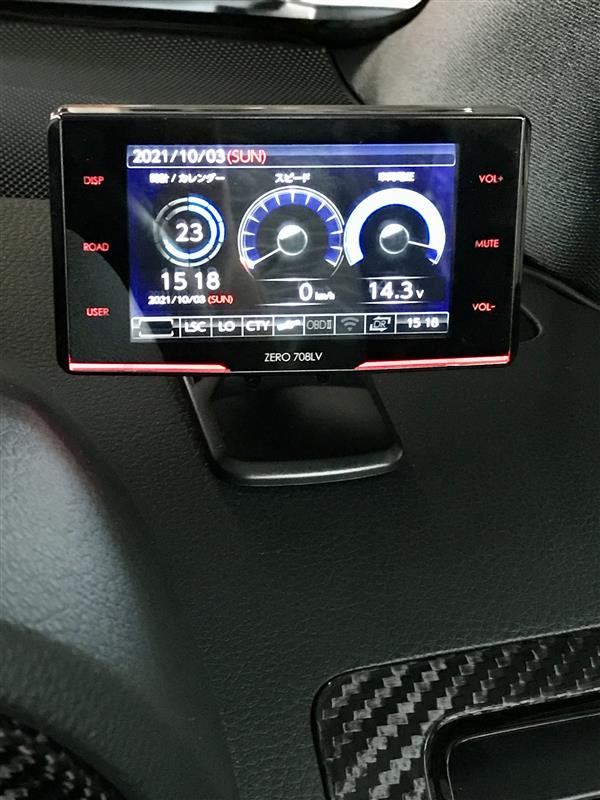 コムテックレーダー探知機対策修理完了（スバル WRX STI・VAB