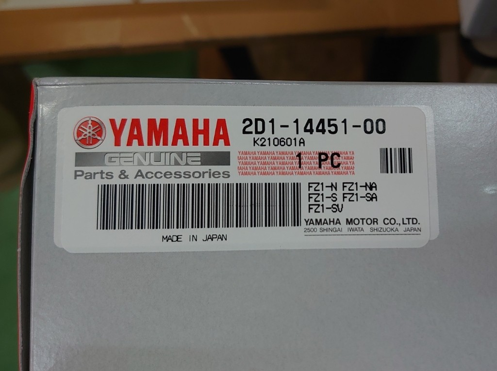 エアフィルタ交換