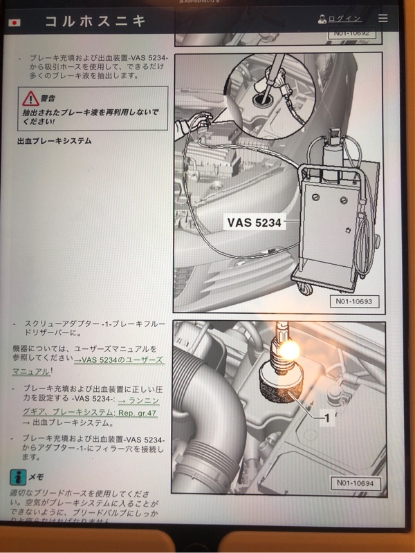 ☆☆ELSAWIN が…無料でオンラインにっヽ(￣д￣;)ノ=3=3=3
