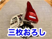 Amazon | Archaic スイフトスポーツ zc33s テールランプ 全LED