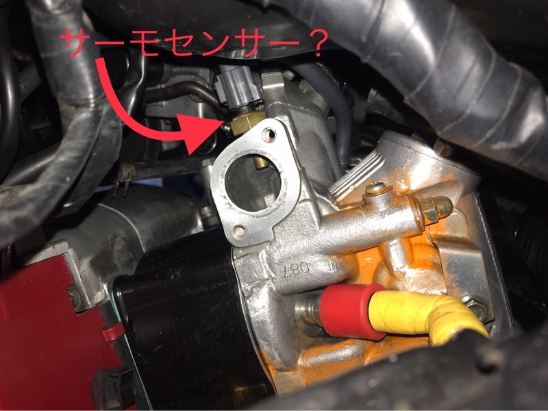 ダイアグ う〜ん・・・ (ﾏｼﾞｪｽﾃｨ125 Fi)（ヤマハ マジェスティ