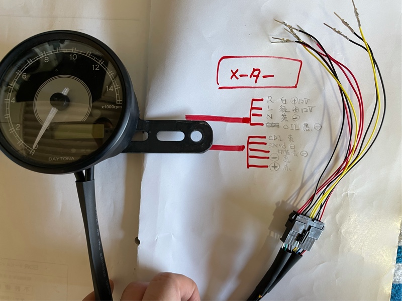 SDR200カスタム ハーネス引き直し モトガジェット mo-unit(ヤマハ SDR SDR200カスタム ハーネス引き直し モトガジェット mo-unit(ヤマハ SDR