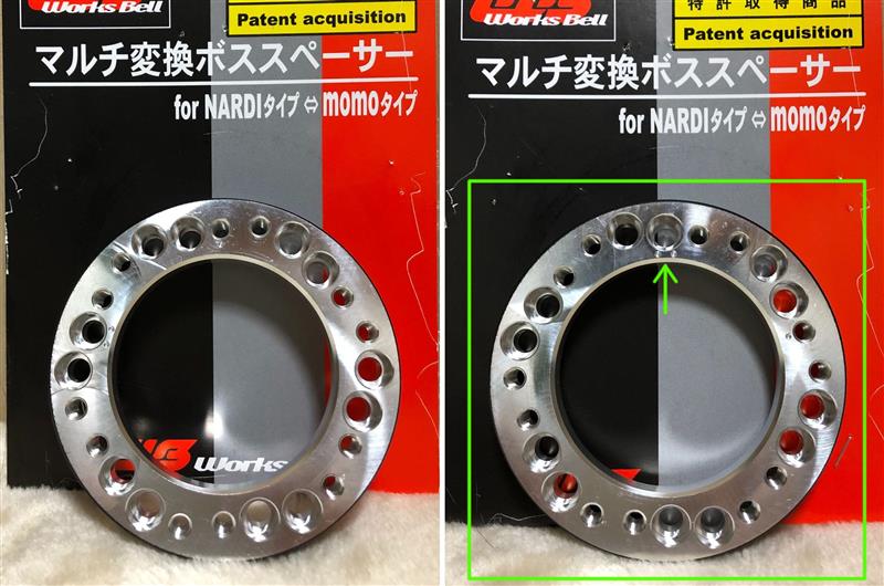 ステアリングの交換・その2・対策編」（日産 ラフェスタ