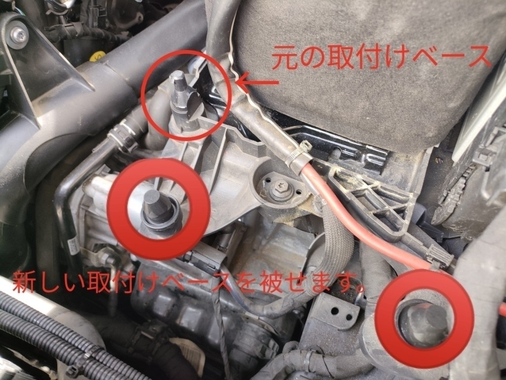 アルテオンのエアクリーナーを交換してみた（フォルクスワーゲン