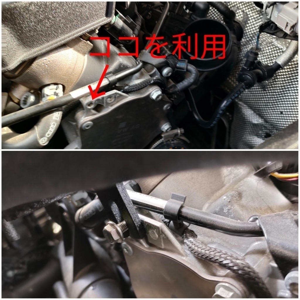 アルテオンのエアクリーナーを交換してみた（フォルクスワーゲン