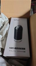 ダブルノズル&500ML大容量】 加湿器 卓上 充電式 2600mAhバッテリー内蔵 次亜塩素酸水対応 13時間以上連続稼働 超音波式 加湿器 除菌 車用加湿器 ペットボトル 静音 LEDライト空気浄