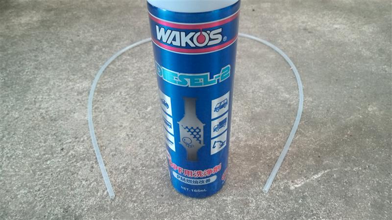 WAKO's D-2（ディーゼルツー）施工（日産 エクストレイル・T31