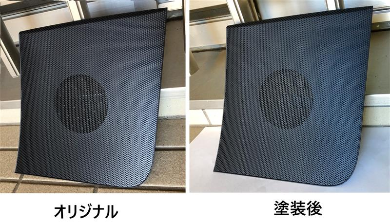 プリ50 フロントツイーター スピーカーパネルの塗装(トヨタ プリ50 フロントツイーター スピーカーパネルの塗装(トヨタ
