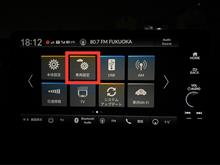 アンサーバック音 うるさいに関する情報まとめ みんカラ