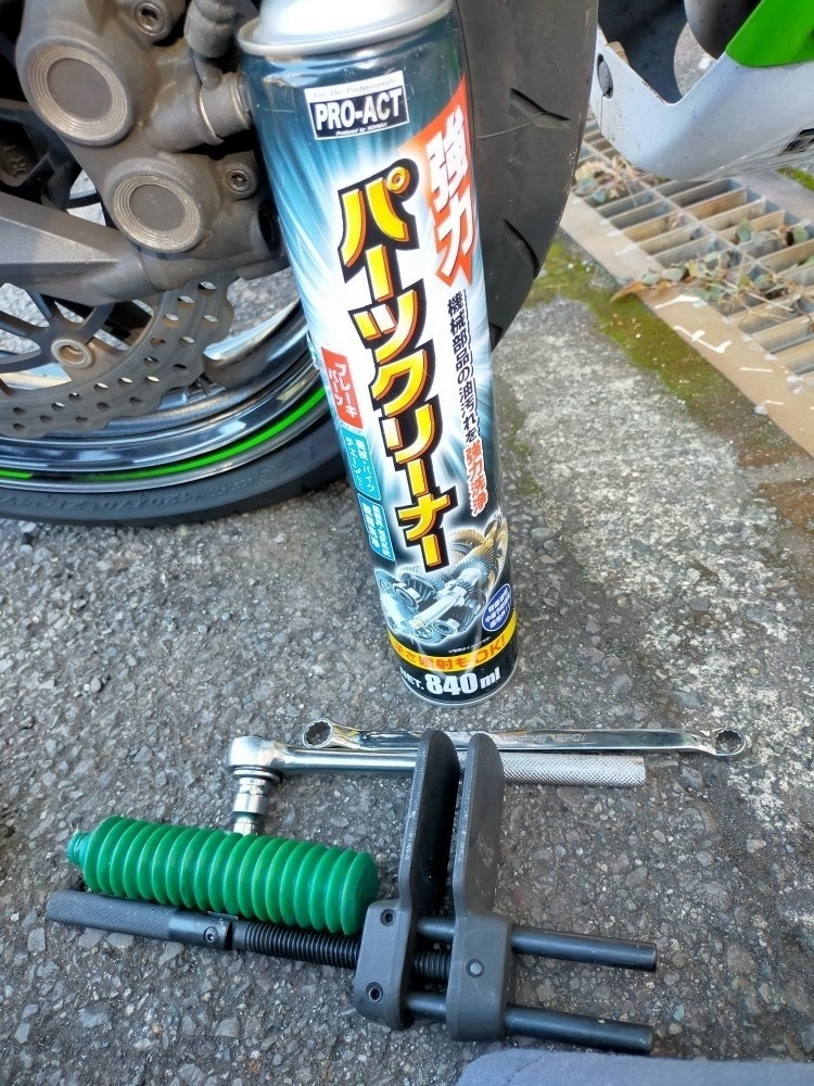 ブレーキパッド交換(DAYTONA ゴールデンパッド)（カワサキ ZX