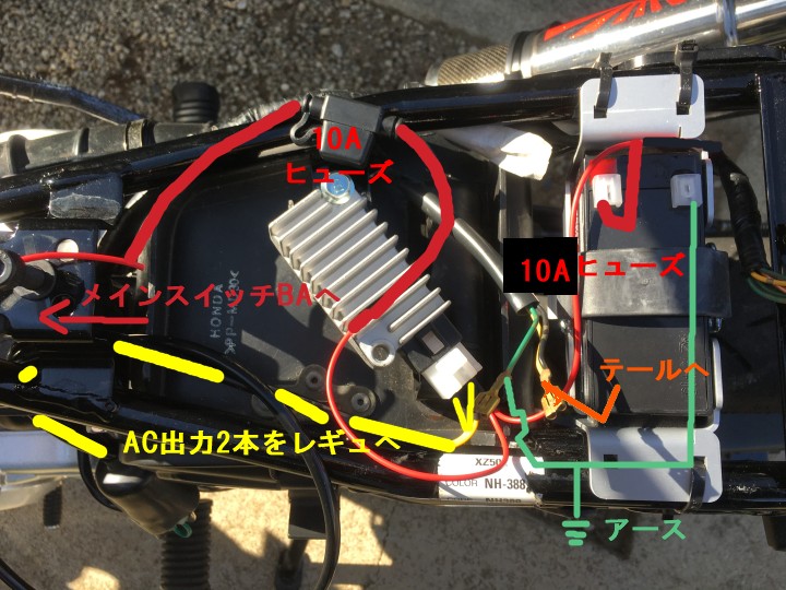 エイプ100純正ジェネレーター(全波仕様) - パーツ
