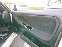 内装張り替え（日産 180SX・RS13/KRS13型）by まーしー- - みんカラ