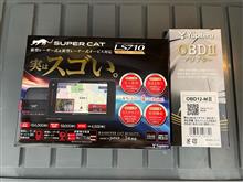 LS710｜レーザー＆レーダー探知機｜Yupiteru(ユピテル)