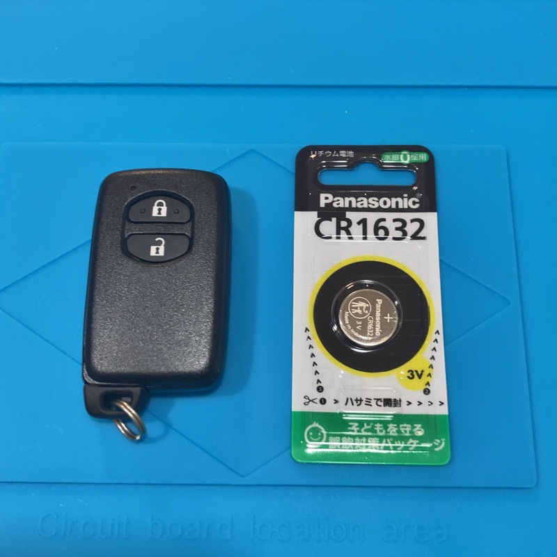 トヨタ・アクアのスマートキーの電池を交換してみた（トヨタ