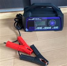 Meltec / 大自工業 MP-220 全自動パルス充電器 のパーツレビュー | フェアレディZ(天 照) | みんカラ