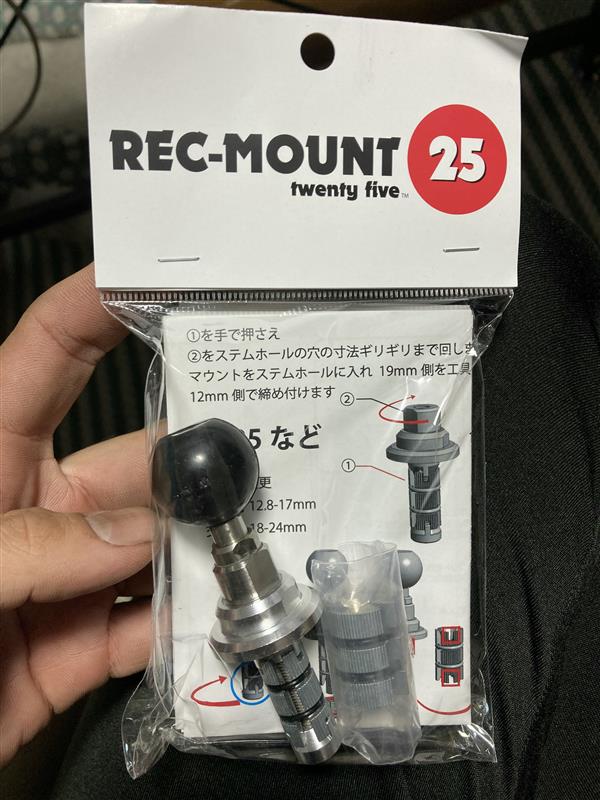 スマホホルダー ステム取付(ヤマハ YZF-R1)by 下岡 - みんカラ