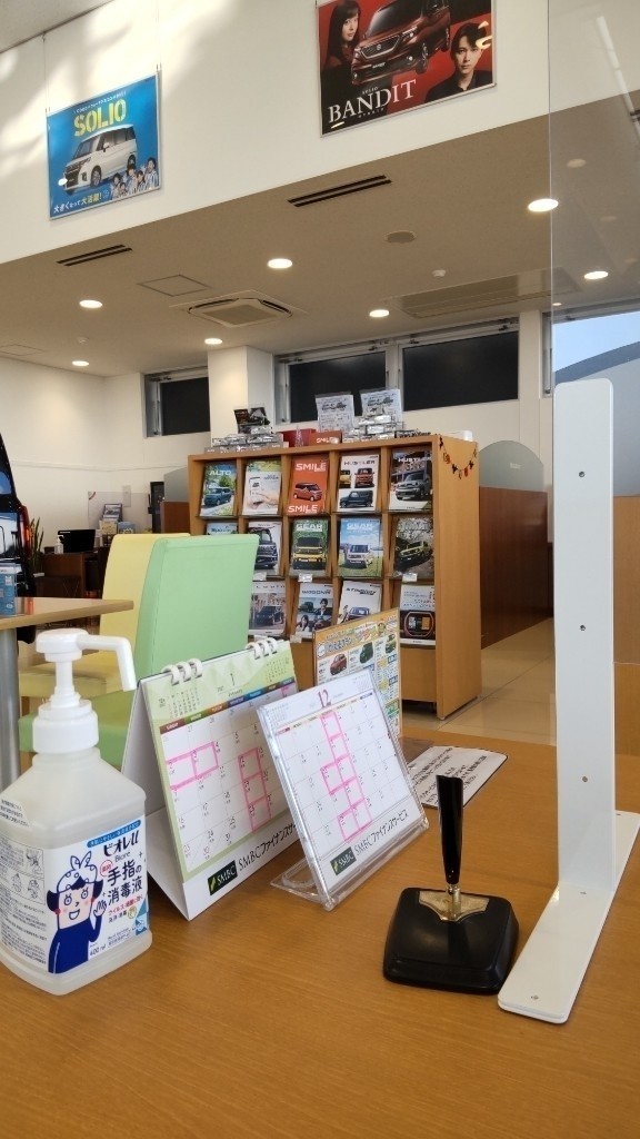 ベルト＆対策ボルト交換だけじゃない！（スズキ ソリオ