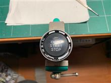 LA110ムーブ用プッシュスタートスイッチLED打ち替え装着