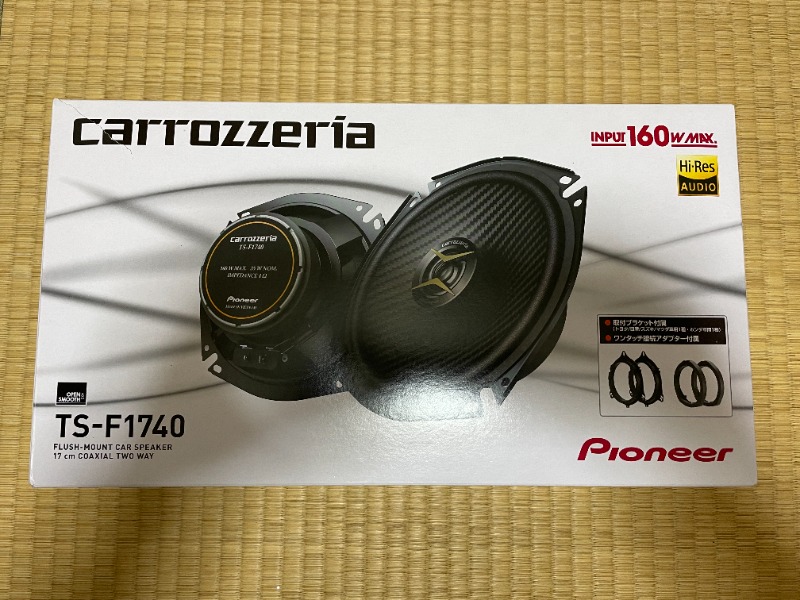 スズキ旧ソリオ(MA15S) F スピーカー+ブラケットТ型変換ハーネス