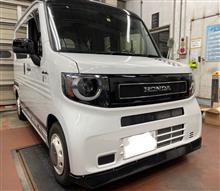 ホンダ N-VAN フロントグリルの人気商品・通販・価格比較 - 価格.com