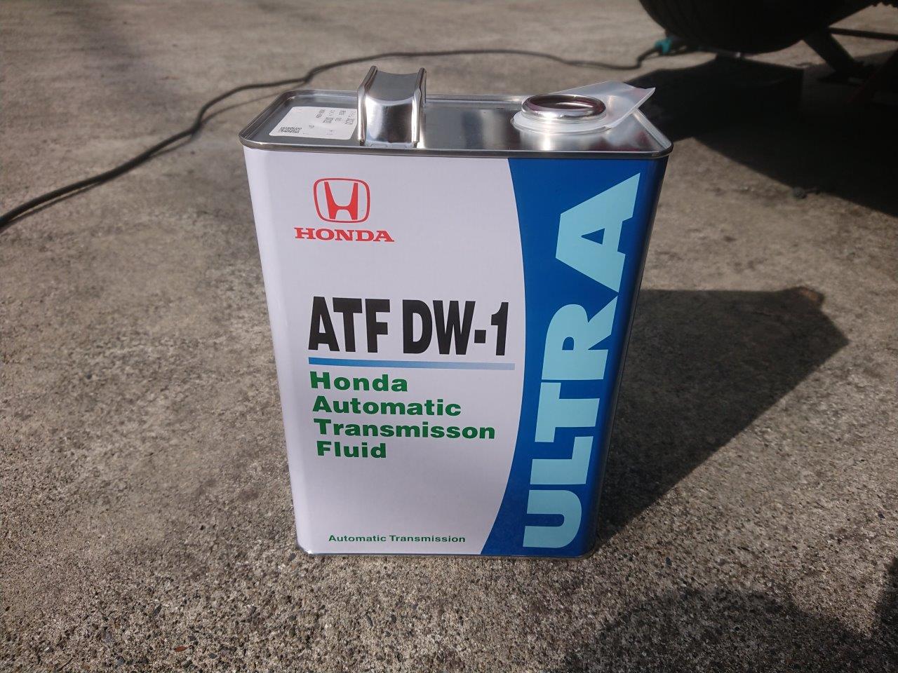 DCTオイル交換②
