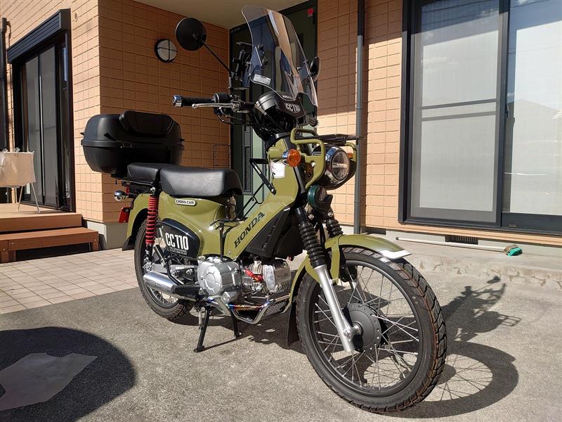 エンジンガードキット取り付け その2（ホンダ クロスカブ CC110