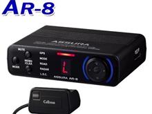 新発売 新商品 CELLSTAR レー探【AR-8】📡の取付け（マツダ ロードスター・ND アクセサリー