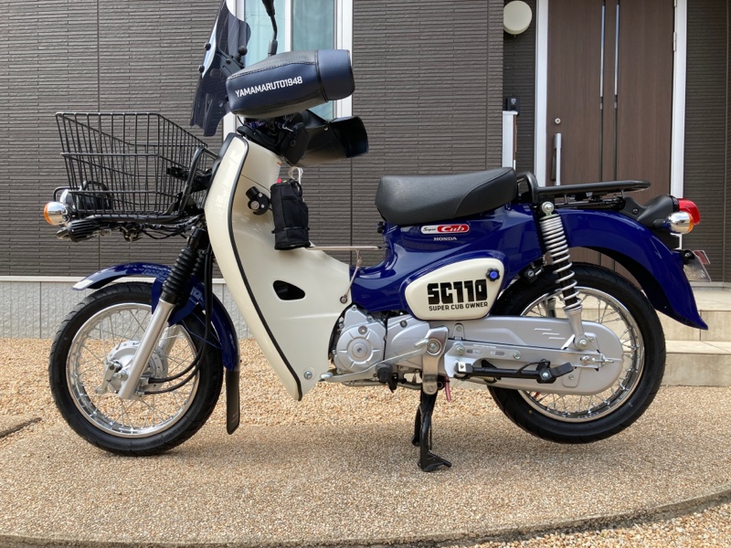 前後タイヤ交換 限界サイズ考察（ホンダ スーパーカブ110プロ
