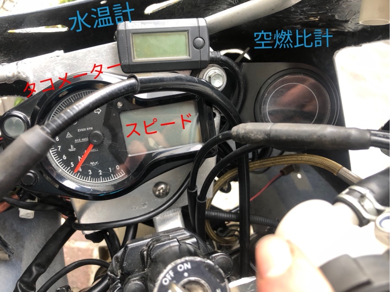 楽天市場】NSR50 水温計の通販