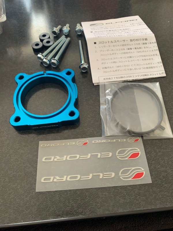 スロットルスペーサー取付（トヨタ ハイラックスサーフ・N210系