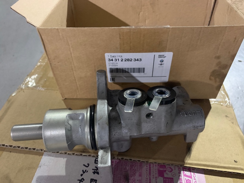 Clutch Master Cylinder For BMW E46 E90 E93 F30 F20 F21 Z4 X3
